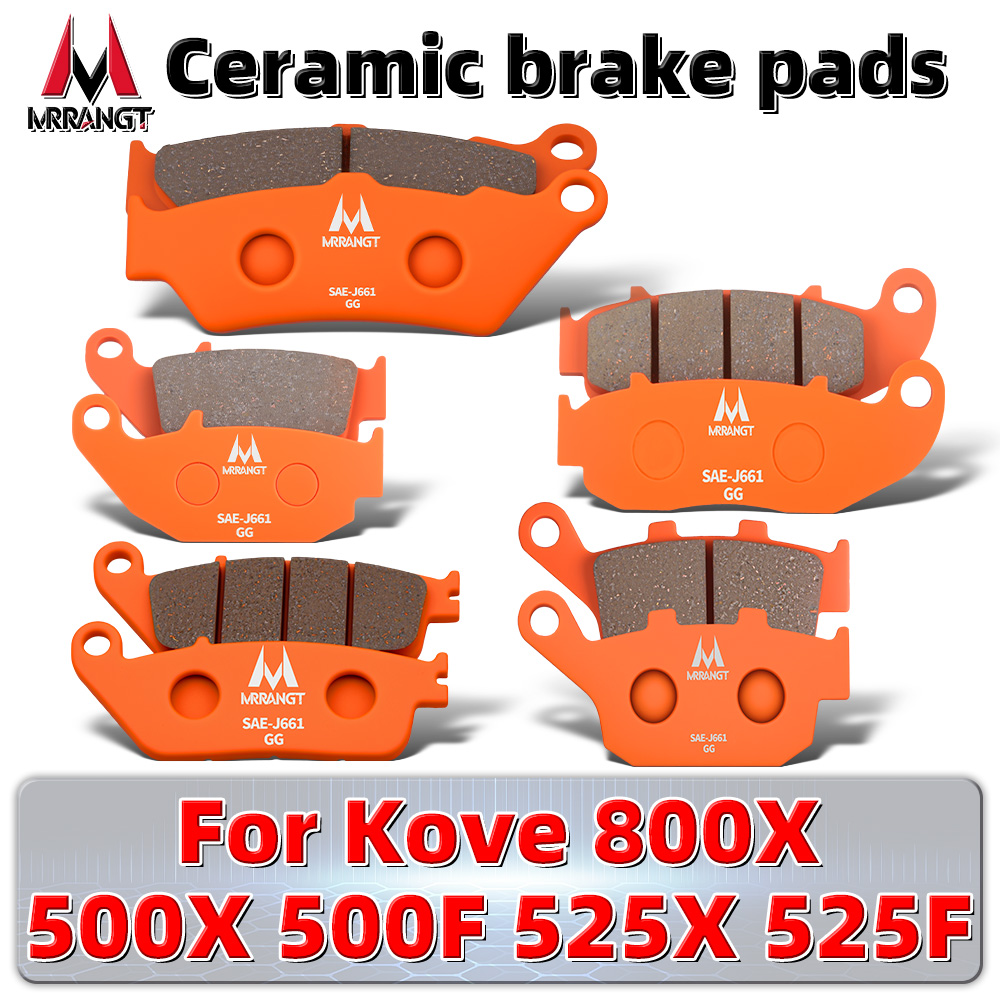 Carbon Ceramic Motorcycle Brake Rotor - MRRANGT 오토바이 고성능 전후방 세라믹 브레이크