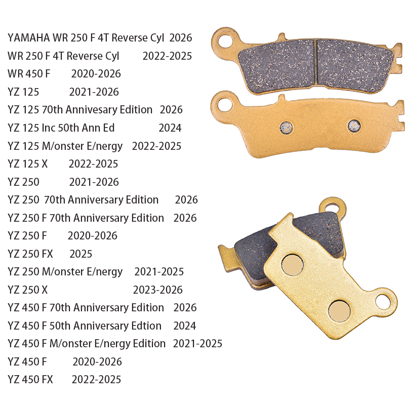 Carbon Ceramic Motorcycle Brake Rotor - 야마하 WR250F WR450F YZ125 YZ250 YZ250F