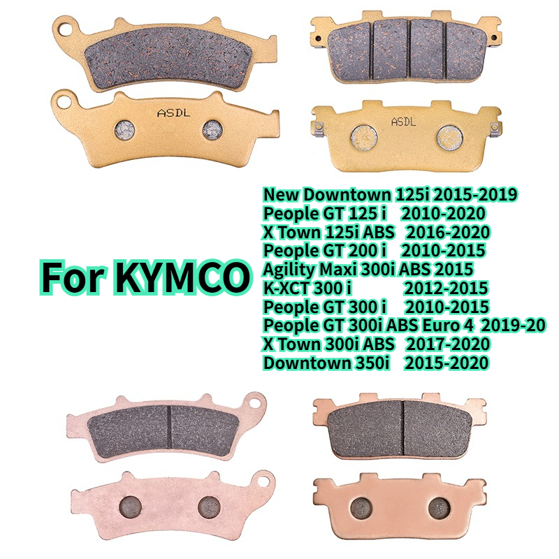 Carbon Ceramic Motorcycle Brake Rotor - KYMCO 200i 300i 350i 뉴 다운타운