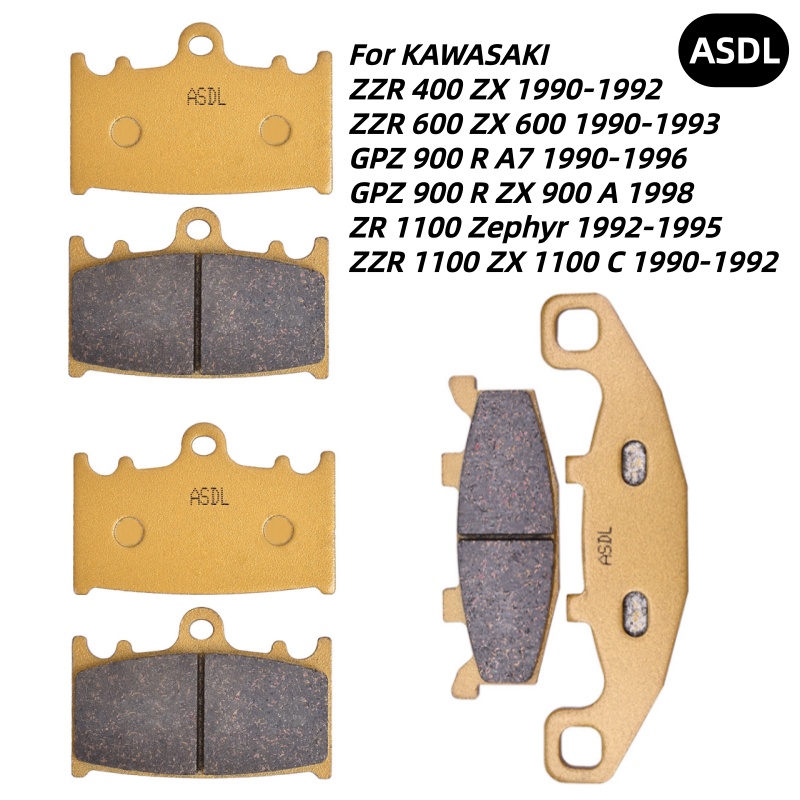 Carbon Ceramic Motorcycle Brake Rotor - 가와사키 ZZR400 ZZR600 ZX GPZ900 R