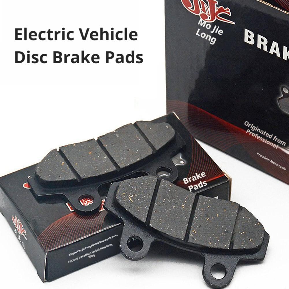 오토바이 전기 스쿠터용 내구성 디스크 브레이크 패드 고 - Carbon Ceramic Motorcycle Brake Rotor 리뷰 및 가격
