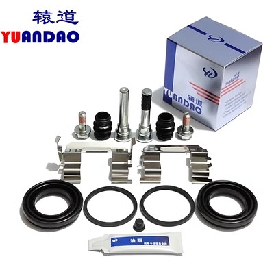 스바루 아웃백 실린더 수리 키트용 전후방 브레이크 캘리 - Front Rear Brake Caliper Bracket Kit 리뷰 및 가격